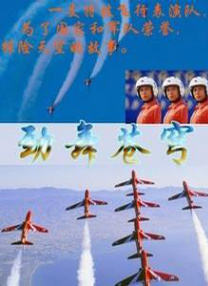 欧美日韩视频在线播放